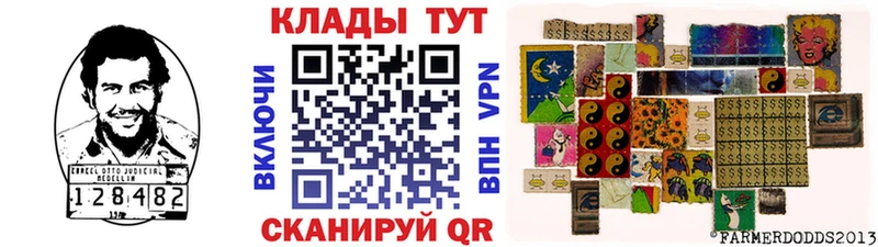 Виды наркоты Аркадак АМФ  ГАШИШ  Галлюциногенные грибы  Бошки Шишки  Кокаин  Alpha-PVP 