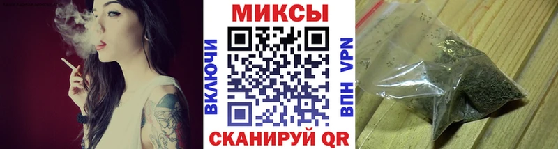 закладки  Аркадак  БУТИРАТ GHB 