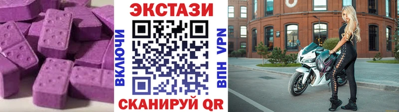 blacksprut как зайти  Аркадак  ЭКСТАЗИ Philipp Plein 