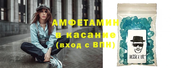 меф Арсеньев