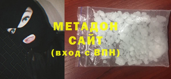 меф Арсеньев