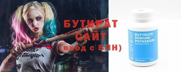 дурь Аркадак
