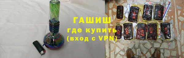 стаф Сатка