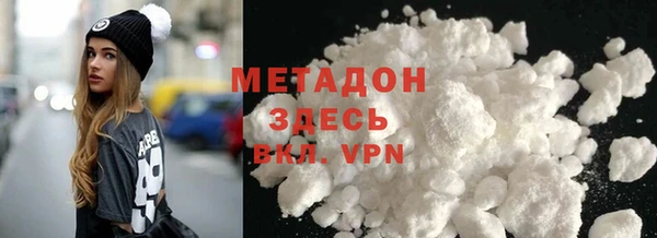 меф Арсеньев
