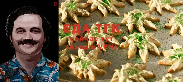 дурь Аркадак