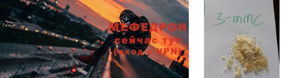дурь Аркадак