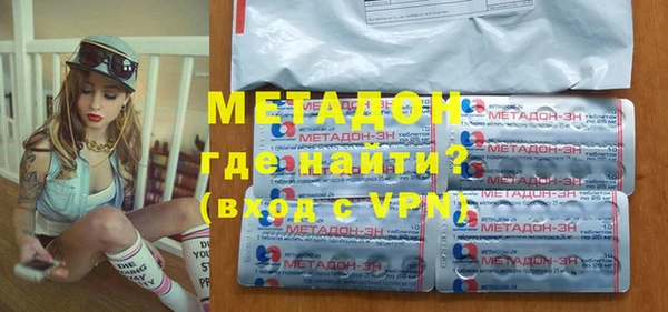 дурь Аркадак