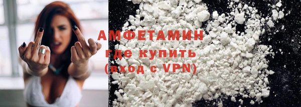 дистиллят марихуана Саяногорск
