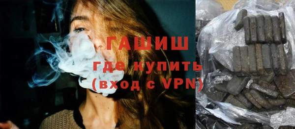 дурь Аркадак