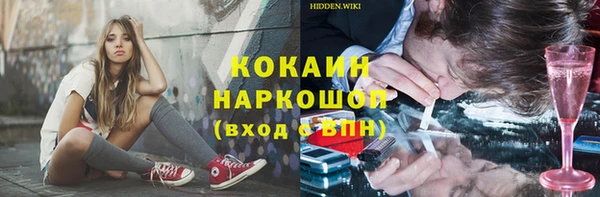 дурь Аркадак