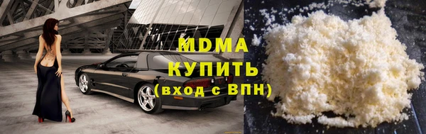 меф Арсеньев