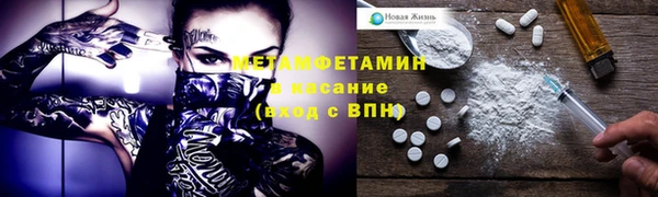 дмт Гатчина