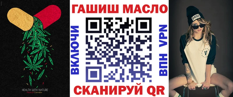ТГК концентрат  Аркадак 